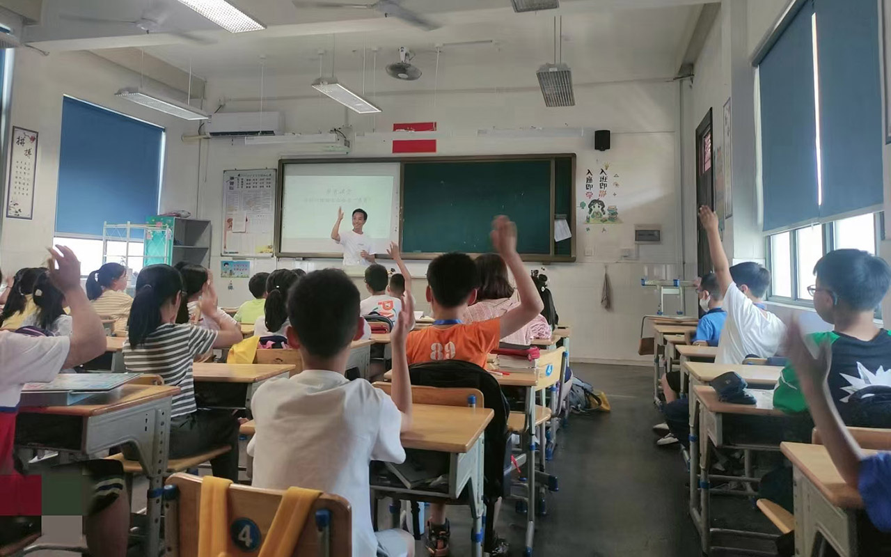 安平冯家小学