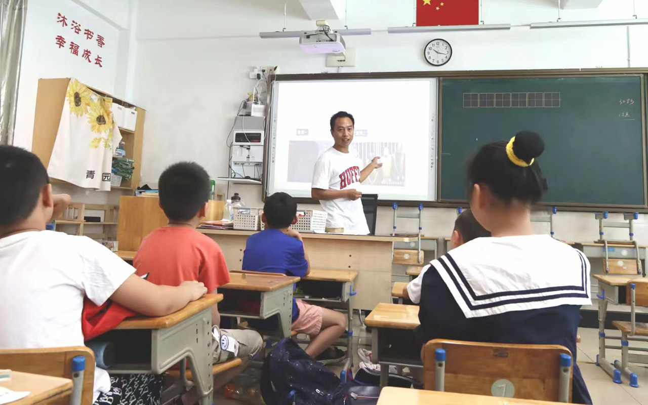 安平钟公庙中心小学