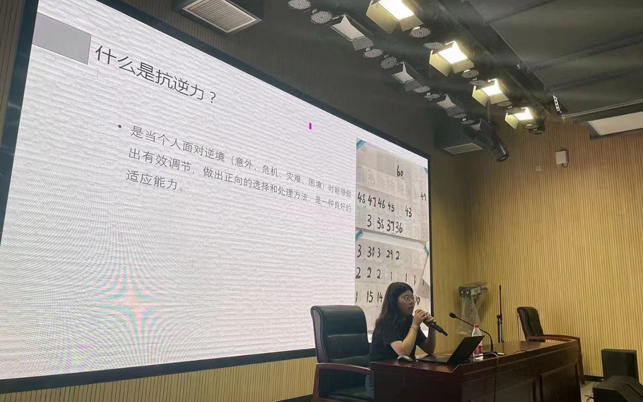 安平董玉娣中学